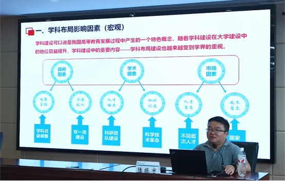 williamhill官网